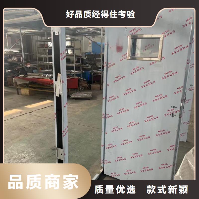方舱_厂家直销_价格优惠多种规格供您选择