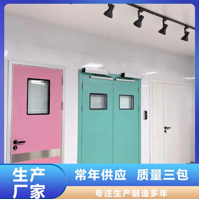 口腔CT铅门精选商家本地经销商