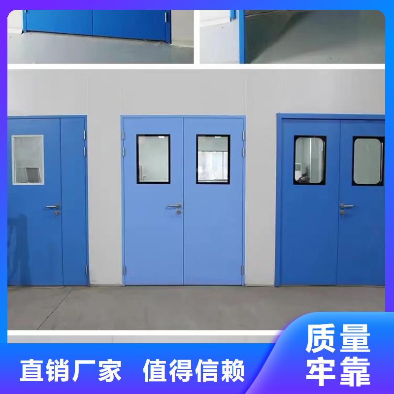 2025新价格##骨密室防护门厂家##电话咨询免费安装