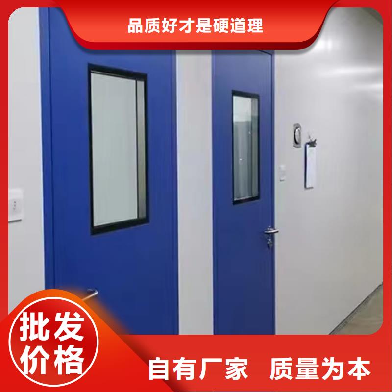 DR防护铅门品质与价格交货准时