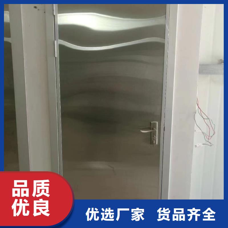 辐射防护门定做-辐射防护门厂厂家案例