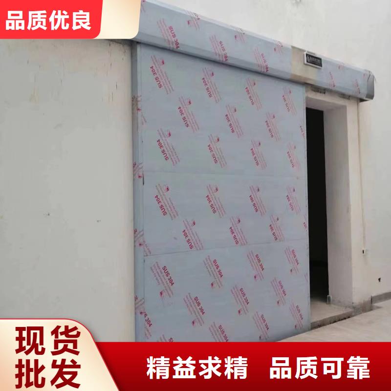 优惠的防辐射板厂家现货批发