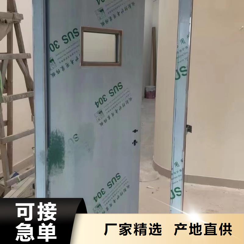 买DR防护铅门必看-厂家直销发货及时