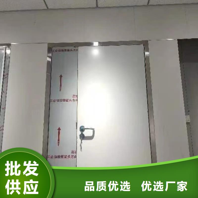 CBCT射线防护铅门厂家质量有保障专业品质