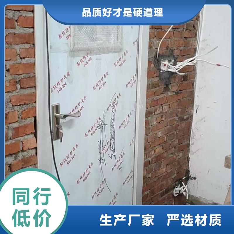 射线门_我们是厂家让客户买的放心