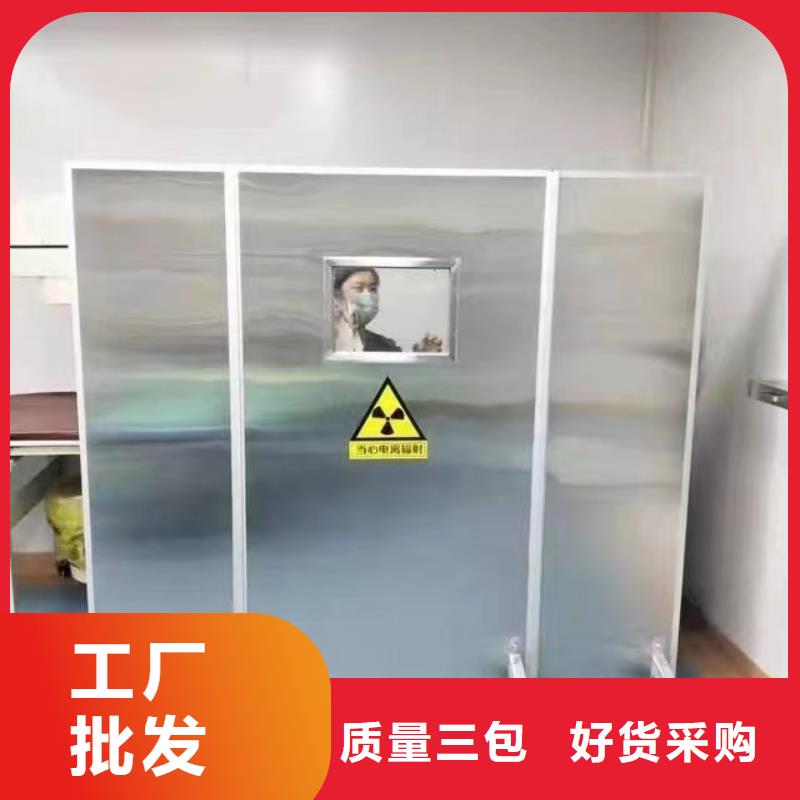 定做DR防护铅门的基地诚信可靠