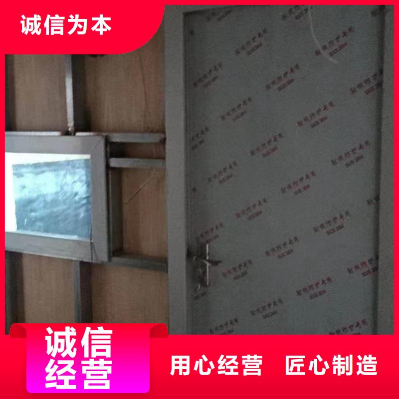 牙片室射线防护铅门物美价廉厂家研发生产销售