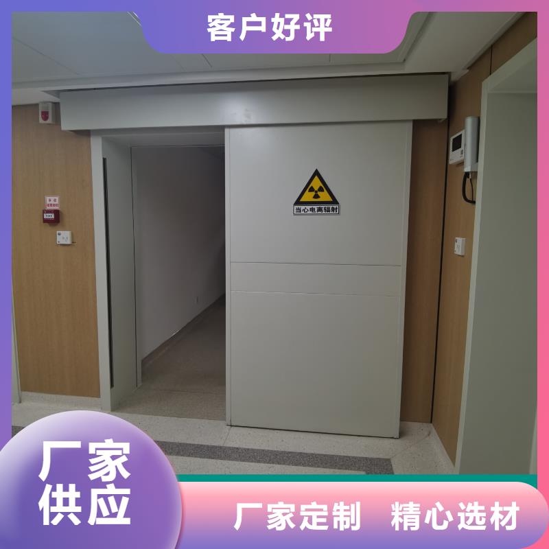 口腔专用铅门源头好货常年出售