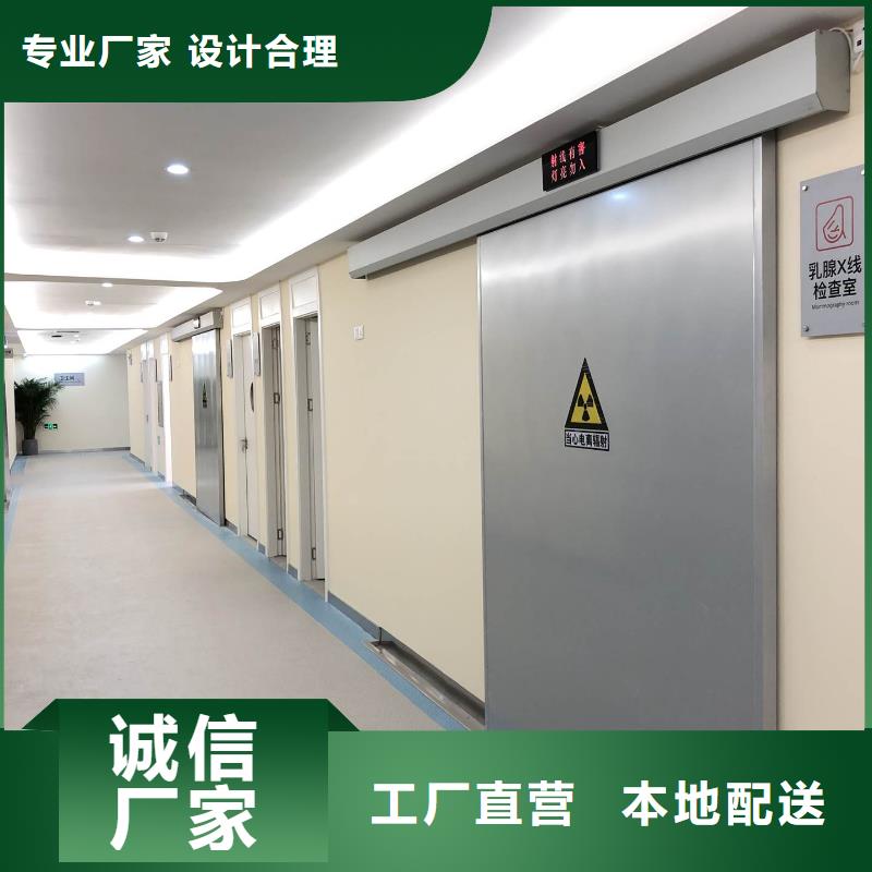 宠物射线防护铅门-全国接单当地供应商