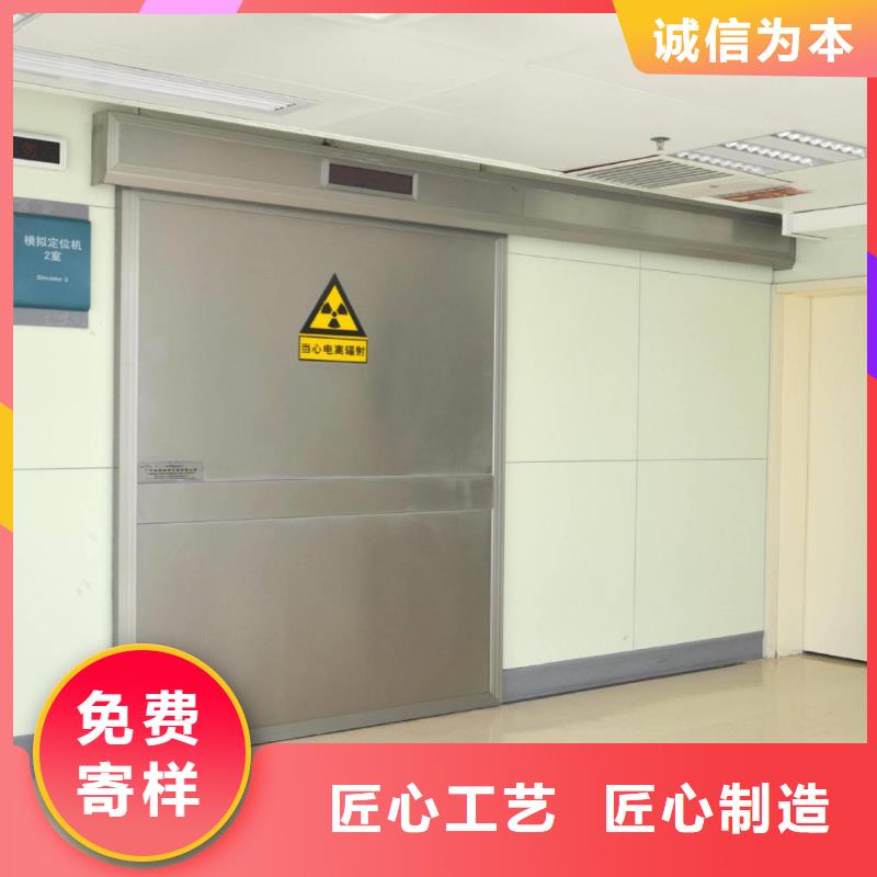 硫酸钡板品牌:联诚辐射防护材料有限公司厂家货源