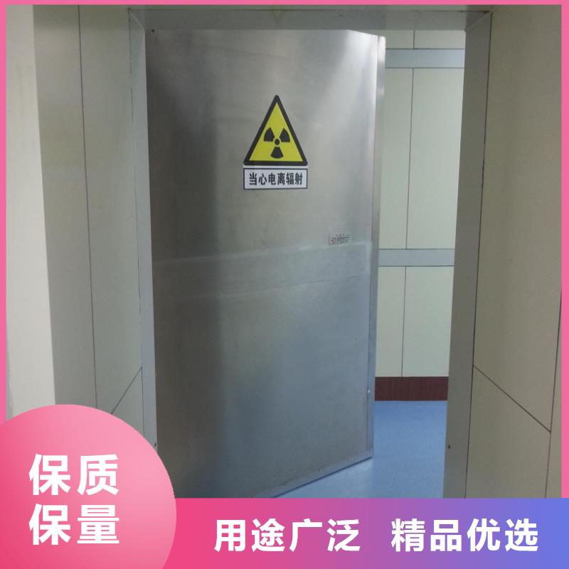 骨密室防护门厂家优惠促销同城生产厂家