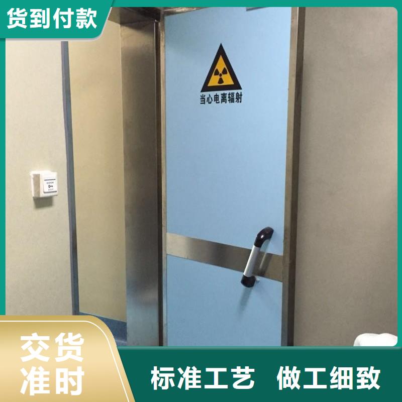 DR防护铅门随时发货打造行业品质