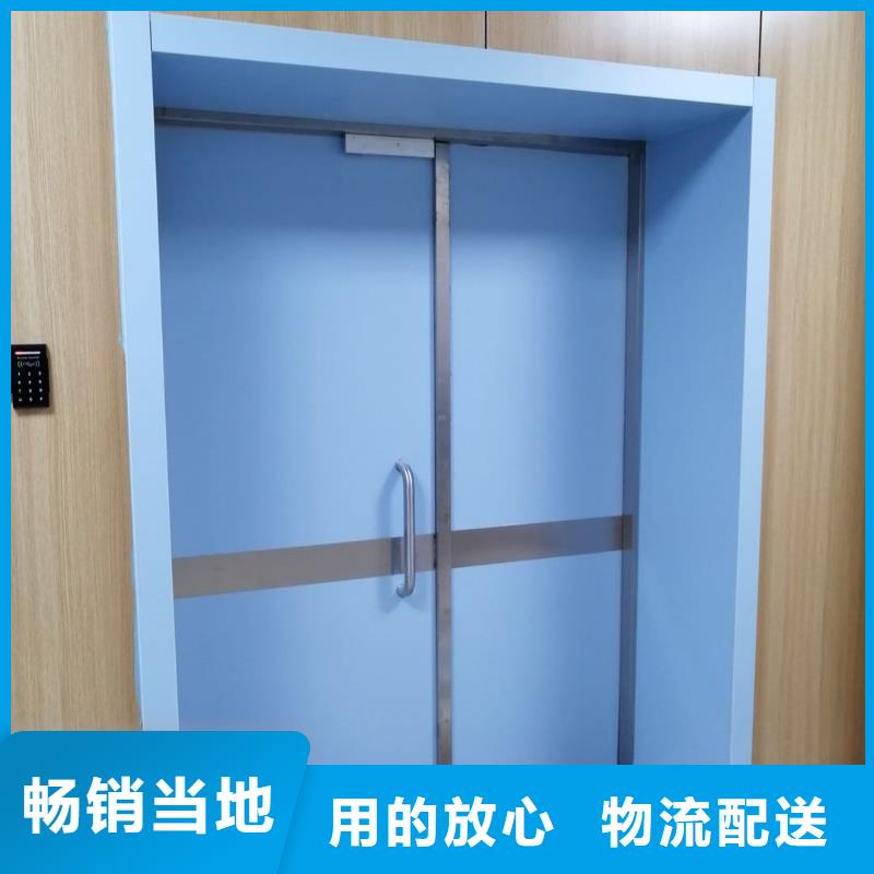 DR防护铅门厂家供应批发本地货源