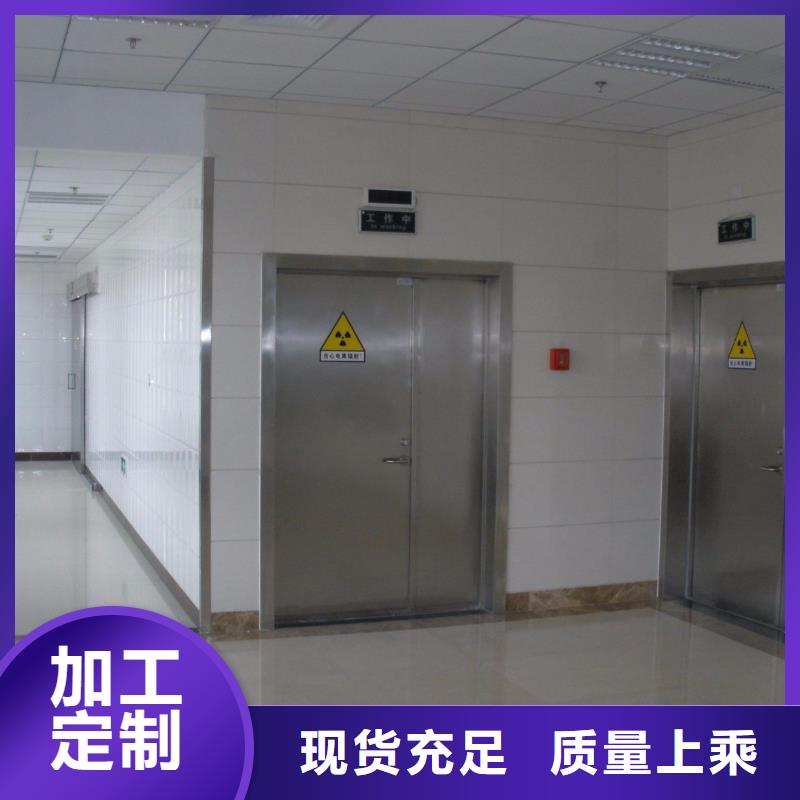口腔CT铅门批发零售-定做_联诚辐射防护材料有限公司品质值得信赖
