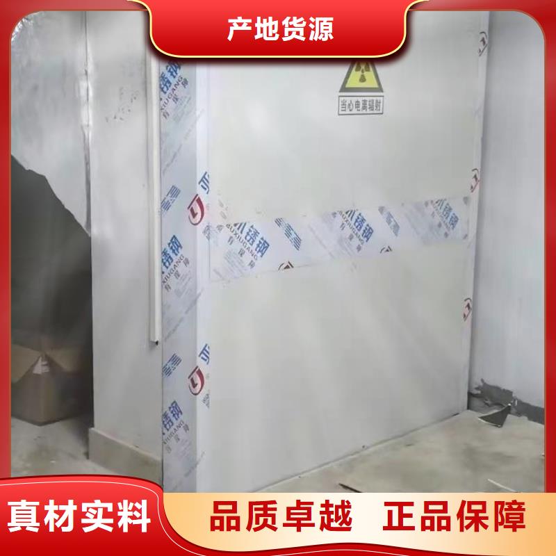 批发防护门_优质厂家为品质而生产
