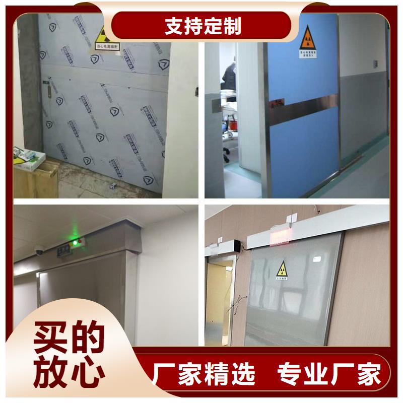 铅门厂家量身定制厂家直销直供
