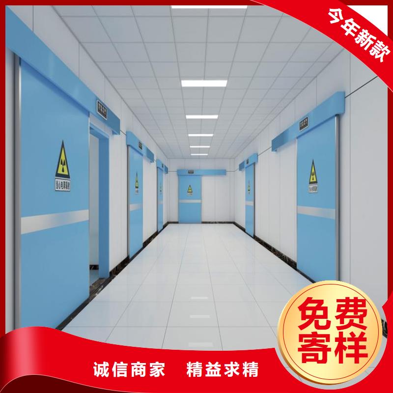 专业销售X射线防护铅门-省钱实力见证