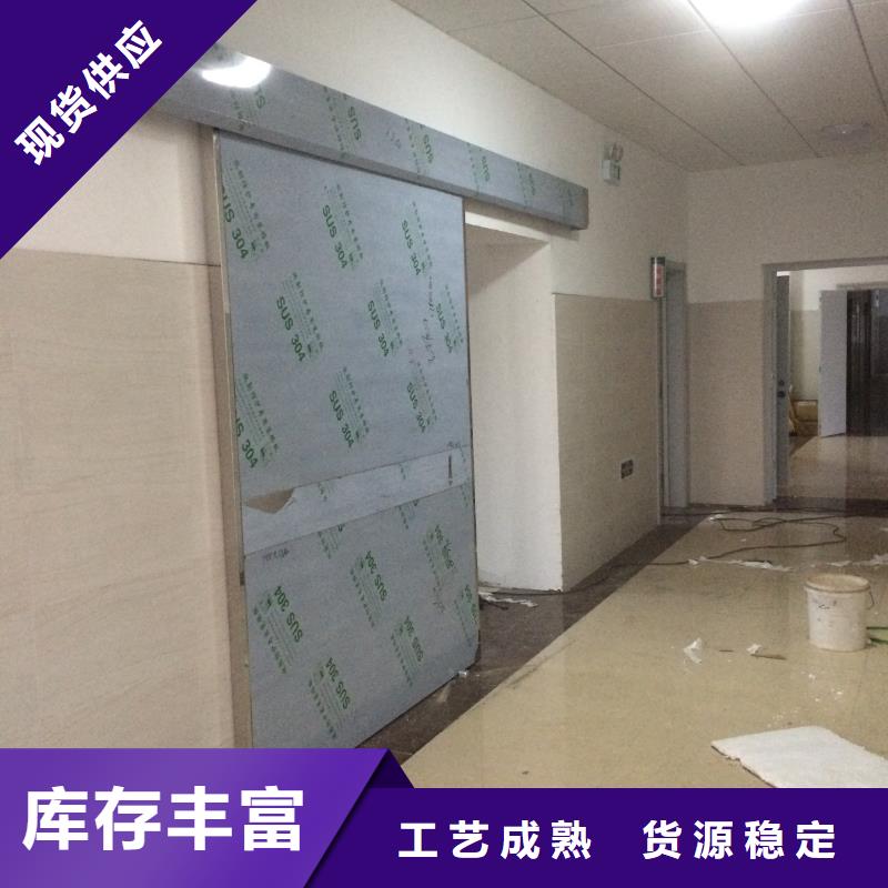 X射线防护铅门厂家服务至上厂家直销直供