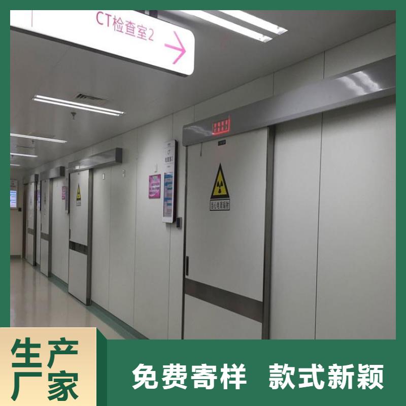 X射线防护铅门-用的放心每一处都是匠心制作