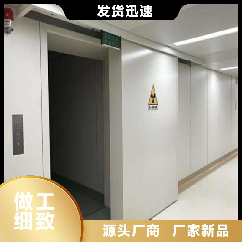 正宗DR防护铅门生产厂家-欢迎来电本地服务商