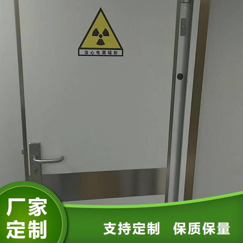 骨密室防护门-骨密室防护门厂家直销本地制造商