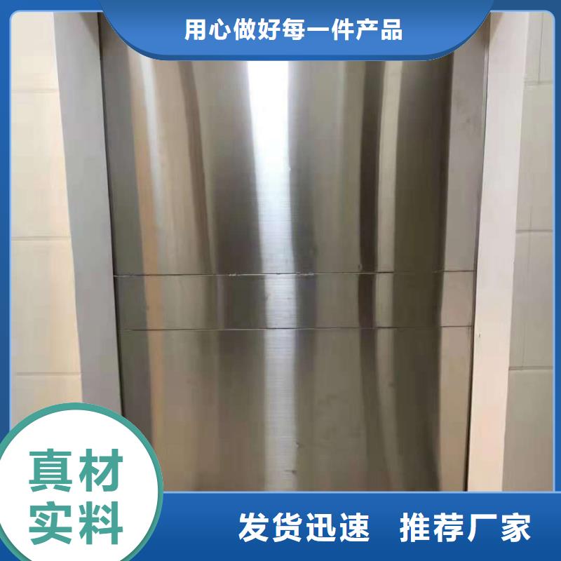 口碑好CBCT铅门厂家品质优良