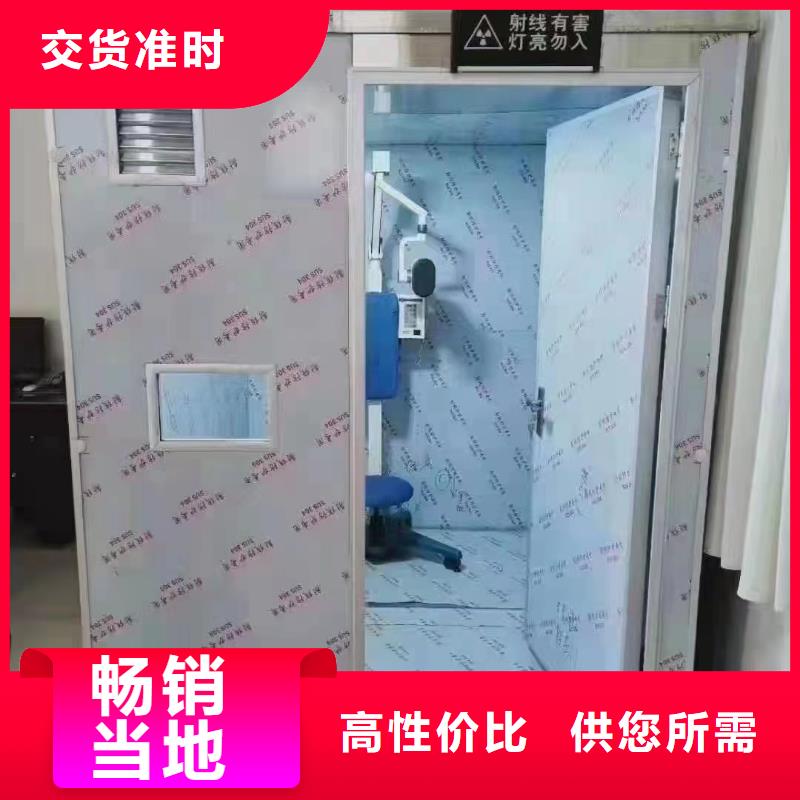 批发宠物DR射线防护铅门的供货商优良材质