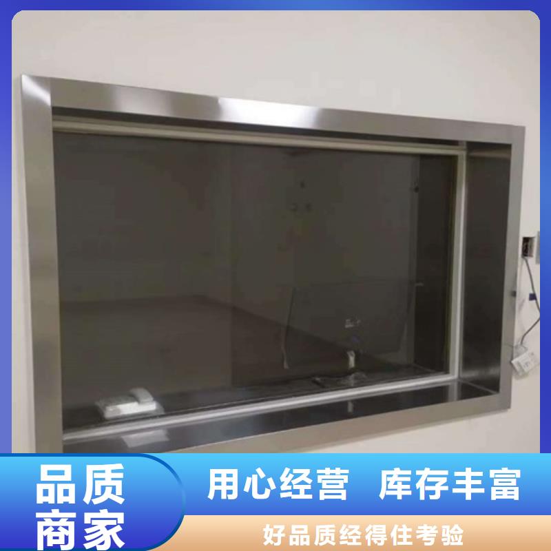 射线防护铅门厂家-定制优良材质