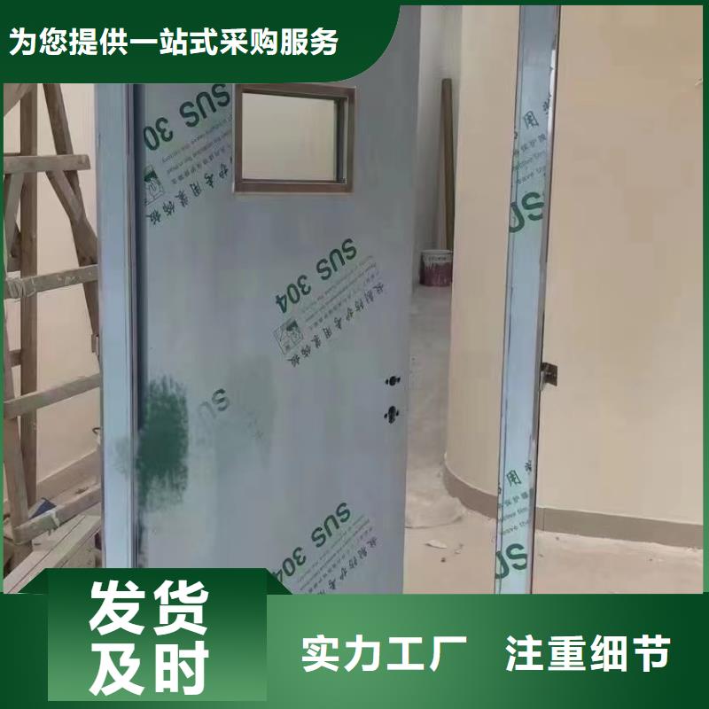 实力雄厚的牙片室射线防护铅门加工厂家当地公司