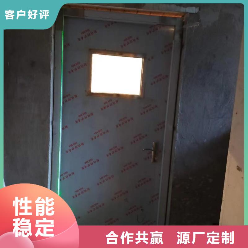 【CBCT射线防护铅门】厂家当地服务商