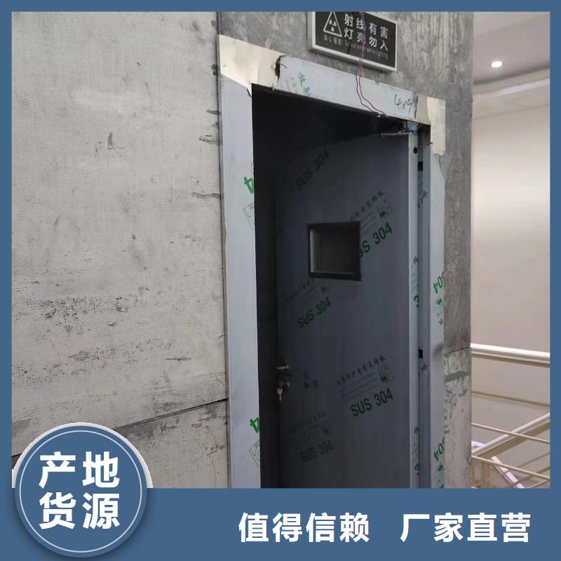 重信誉宠物射线防护铅门厂家畅销当地