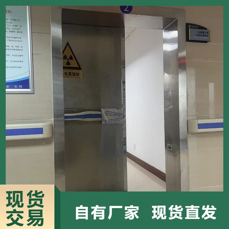 现货供应辐射方舱_实力厂家同城制造商