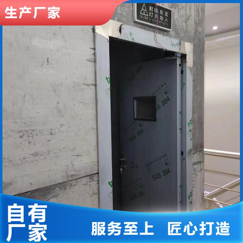 值得信赖的医用电动门辐射防护铅门生产厂家用途广泛