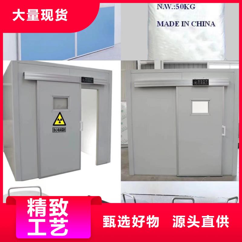规格齐全的牙片室射线防护铅门基地保质保量