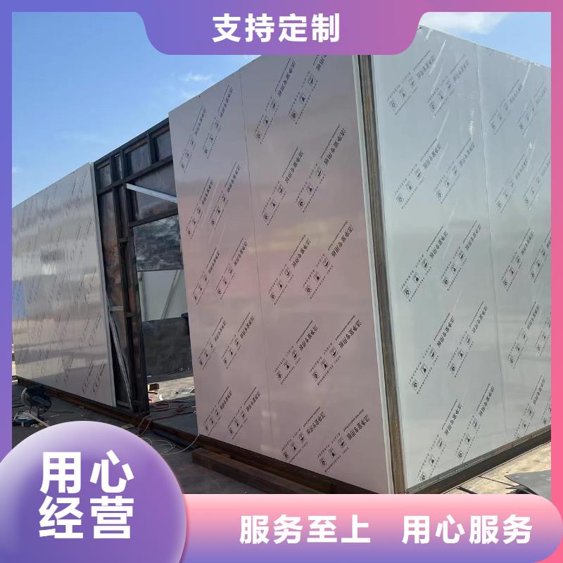 CT方舱厂家找联诚辐射防护材料有限公司品质服务诚信为本