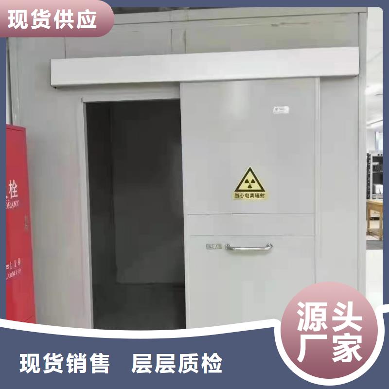 医用铅玻璃_量身定制货源直销