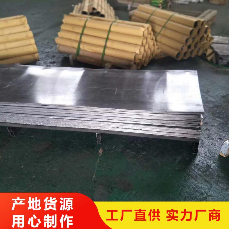 买CBCT射线防护铅板必看-质量优同城制造商