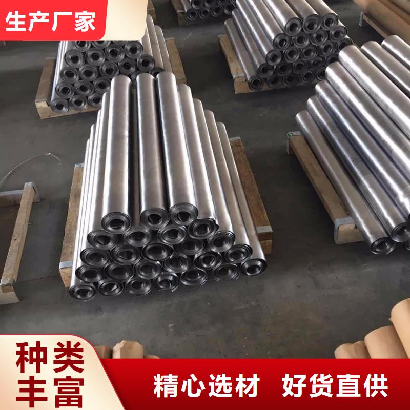 靠谱的骨密室防护铅板供货商实力大厂家