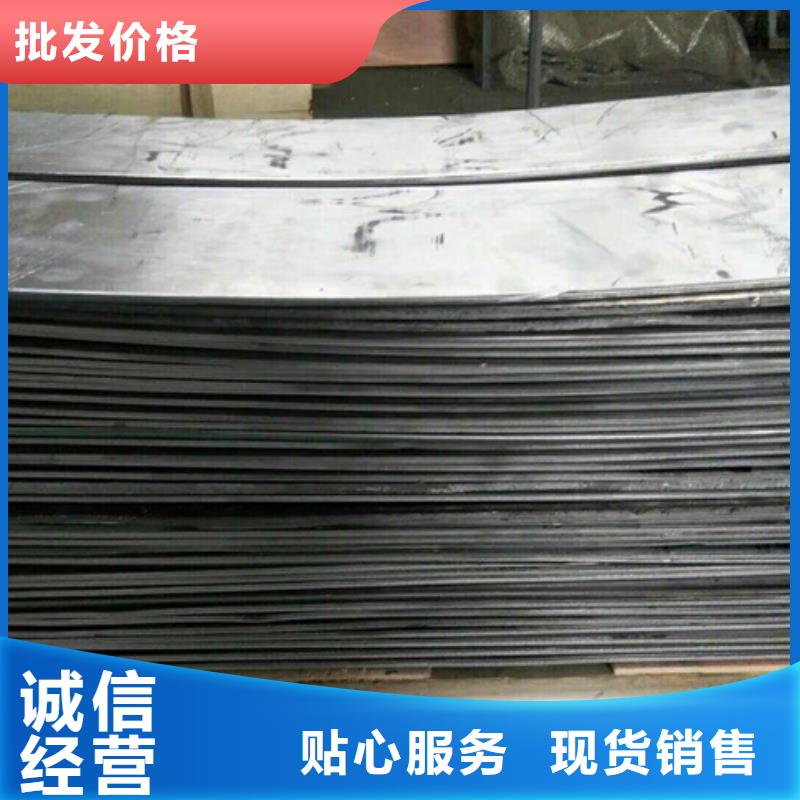 口腔专用铅板电话询价批发供应