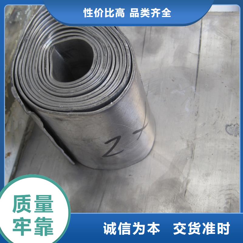 国标铅板大厂家选的放心专业完善售后