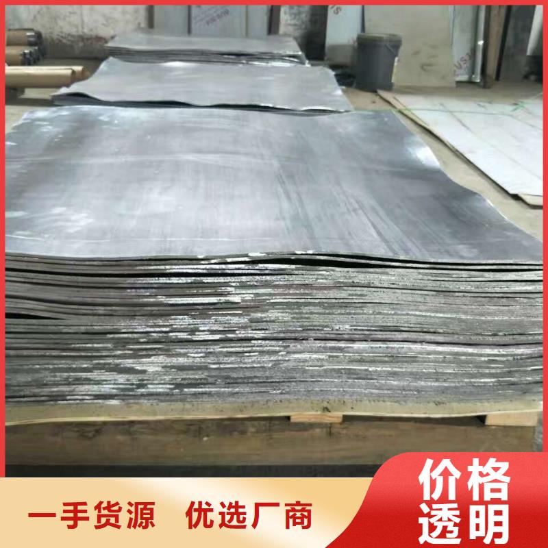 国标铅板货到付款同城公司