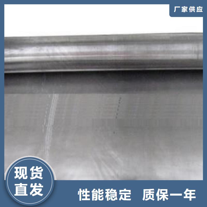 CT防护铅板库存充足本地生产厂家