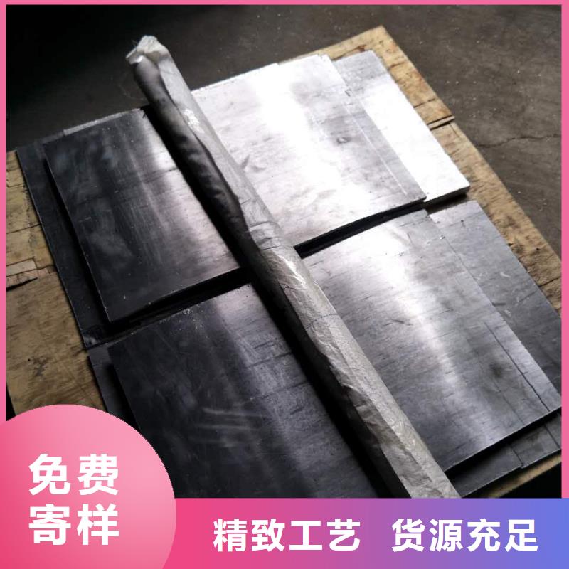 价格低的口腔专用铅板生产厂家质量好