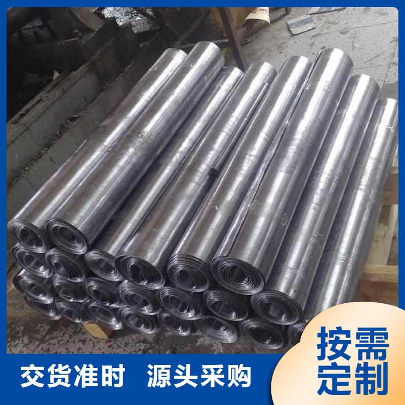 定做牙片室射线防护铅板的生产厂家同城供应商