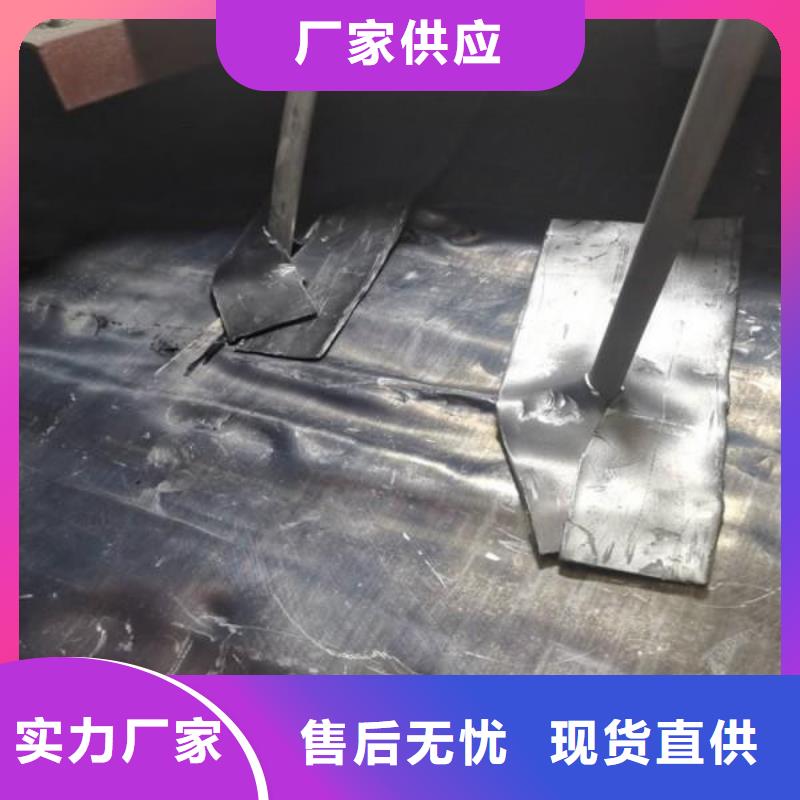 牙片室射线防护铅板-只做精品同城货源