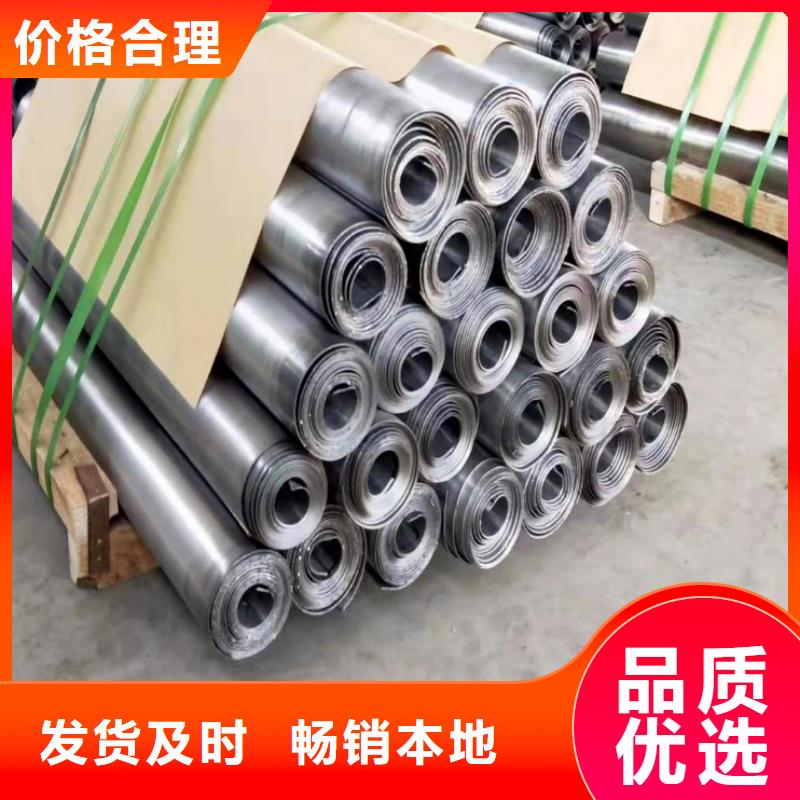 医用辐射防护铅板生产厂家_规格齐全当地生产商
