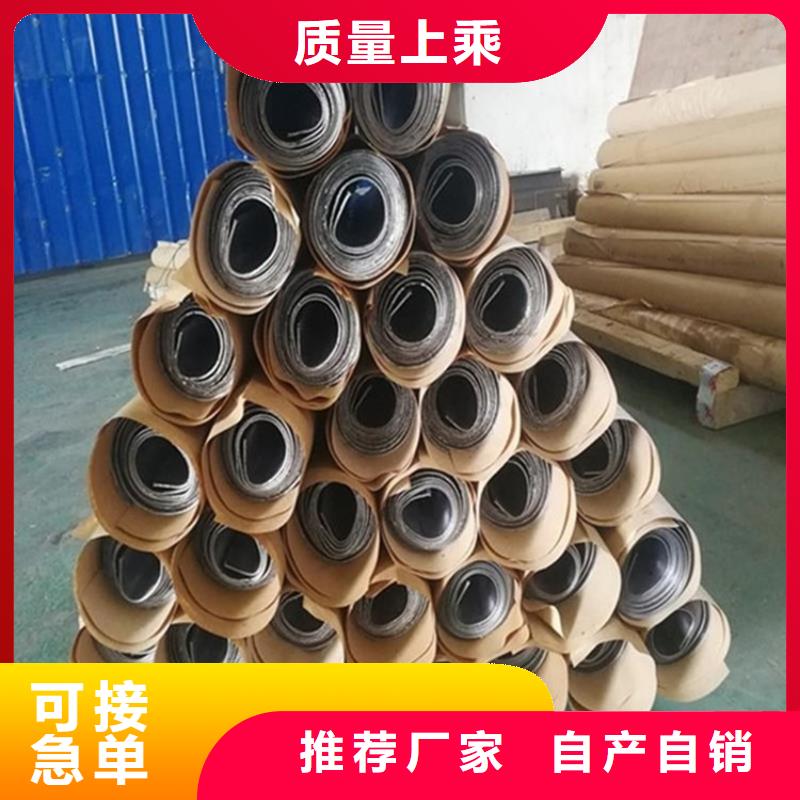DR防护铅板优品畅销当地