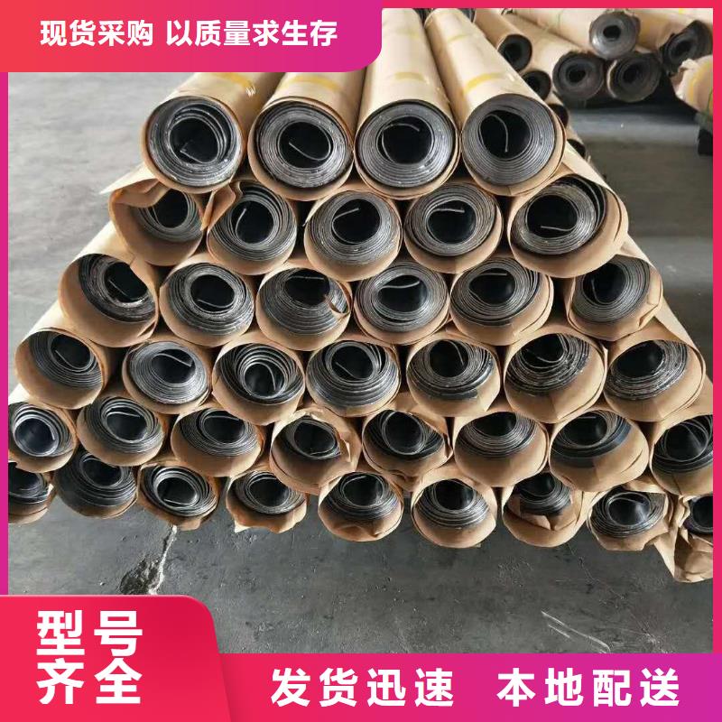 口腔专用铅【皮口碑良好本地货源