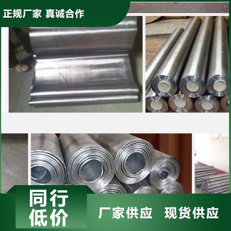 防辐射铅门现货上市欢迎新老客户垂询
