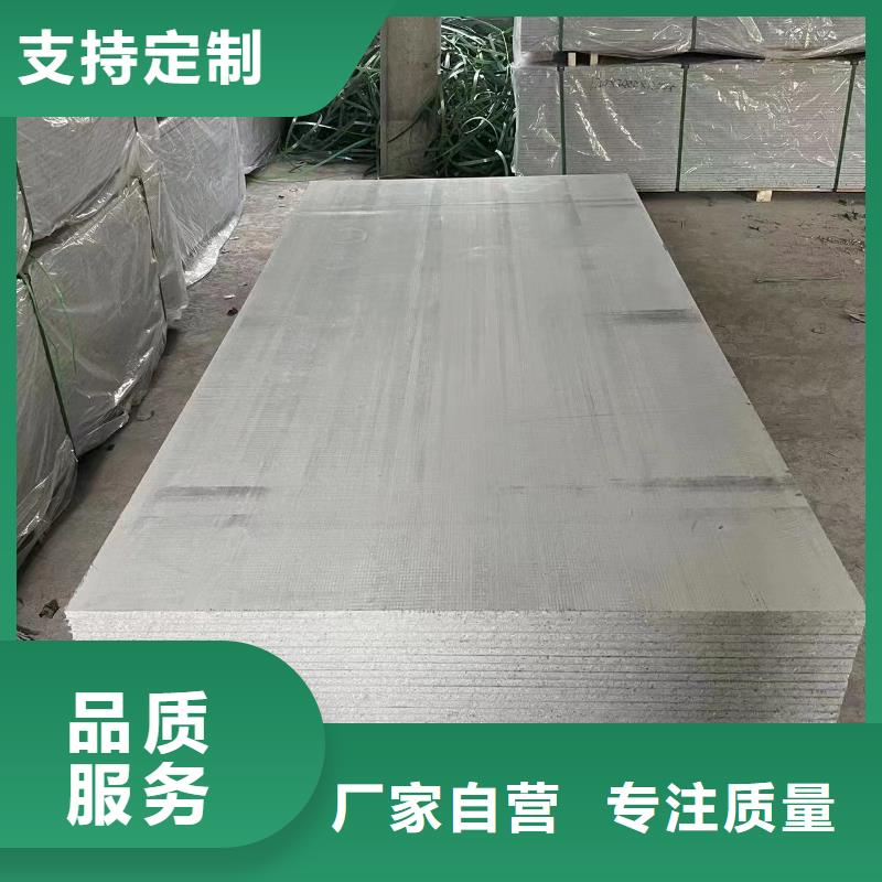 质量优的CT防护硫酸钡板厂家当地生产厂家
